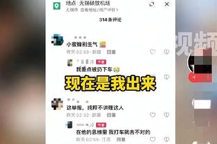 球迷建议马布里加入中国男篮教练组！后者回应：他们需要闵鹿蕾