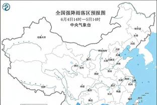 华体会最新首页地址截图2